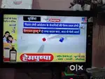 Sony 32 inch LCD HD TV