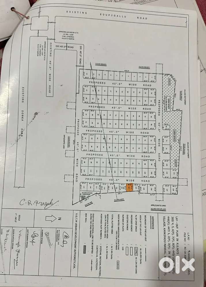 Open plot for sale in Edupugallu