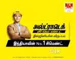 Technical executive