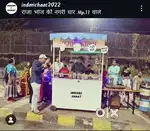 इंदौरी चाट दुकान बेचना हे पूरे लोहे की दुकान हे