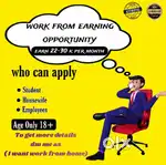 Online work