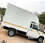 Only driver vacancy available in distributing dress materials