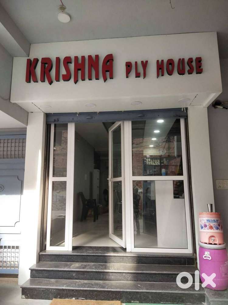 Field Sales Representative