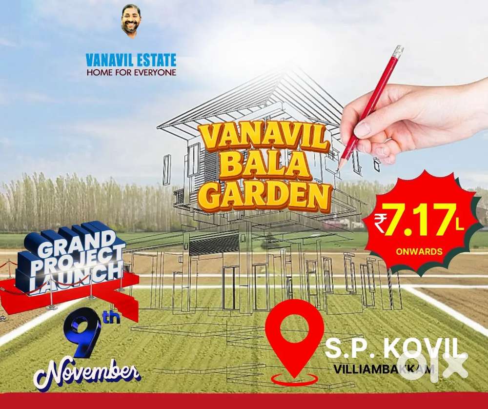 On road residential plots for sale on sp koil