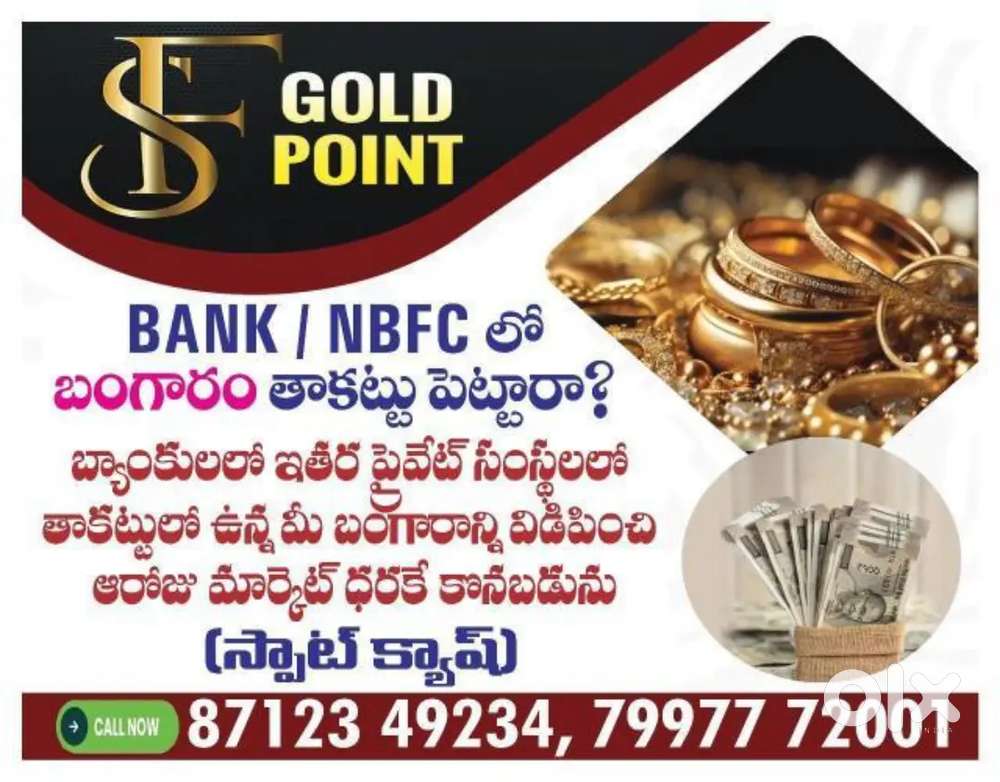 Ss gold point