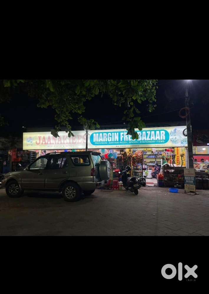 Urgently needed experinced staff for supermarket