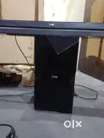 Boat sound baar