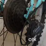 Rockrider with gears kid cycle