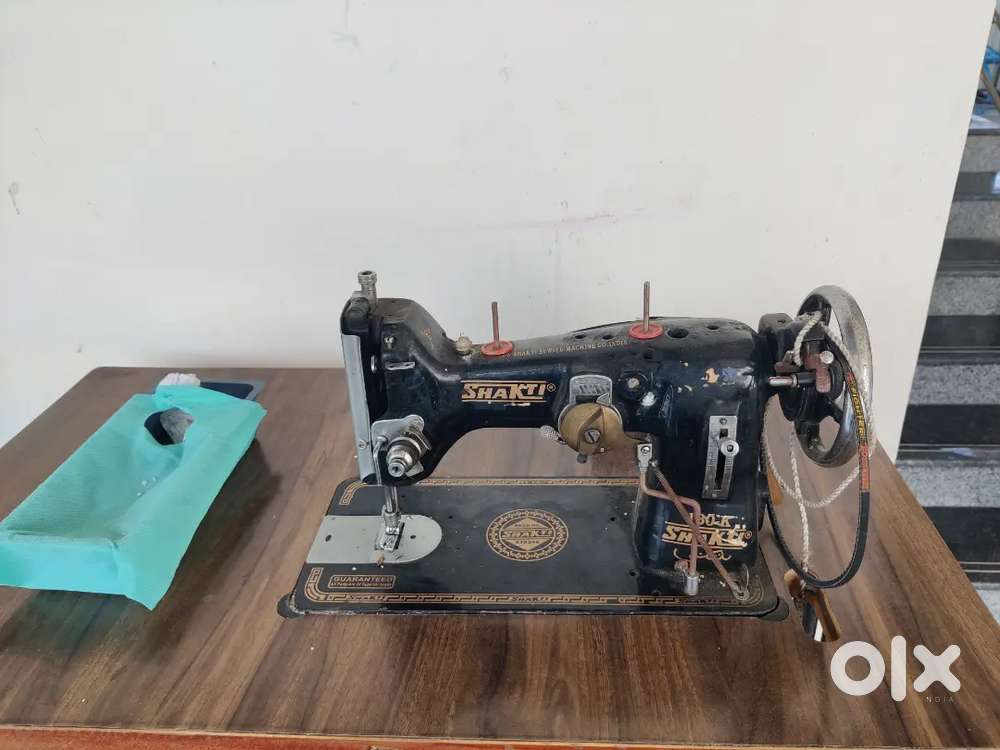 Tailor mechine with motor