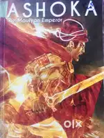 Ashoka the Mauryan emperor