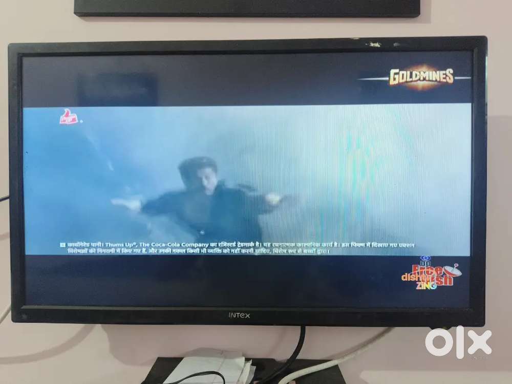 Intex 28 inch LED computer monitor plus TV