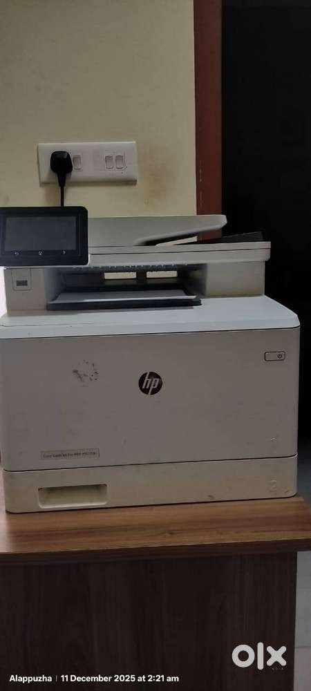 HP MFP M477FDN PRINTER