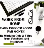 Work from home