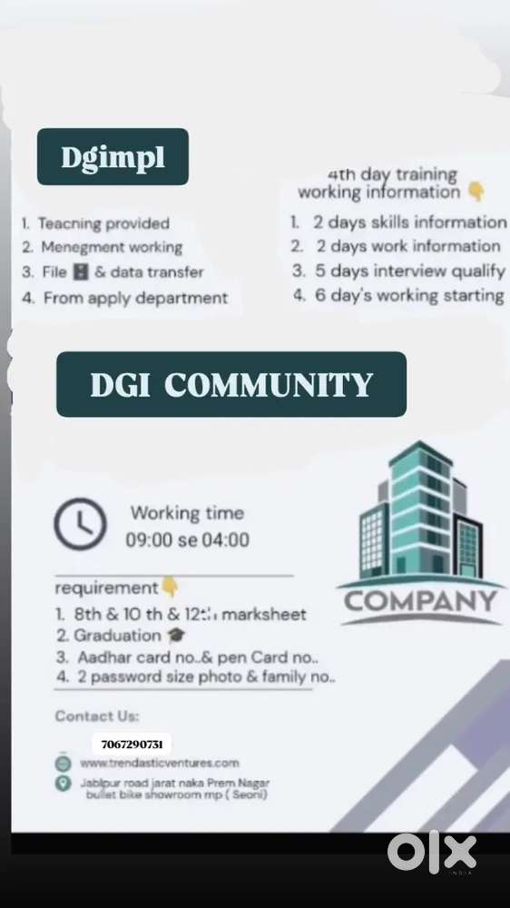 Data collection teaching accounting Billing checking