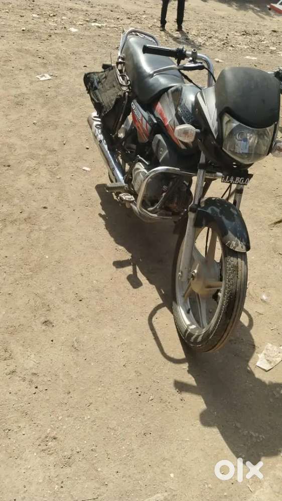 Supar condition no problam