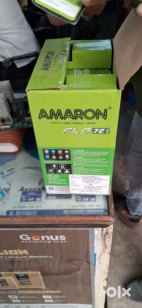 NEW BATTERY: AMARON FLO - 40B20L