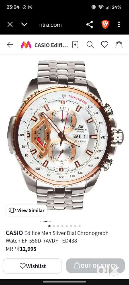 Casio edifice watch