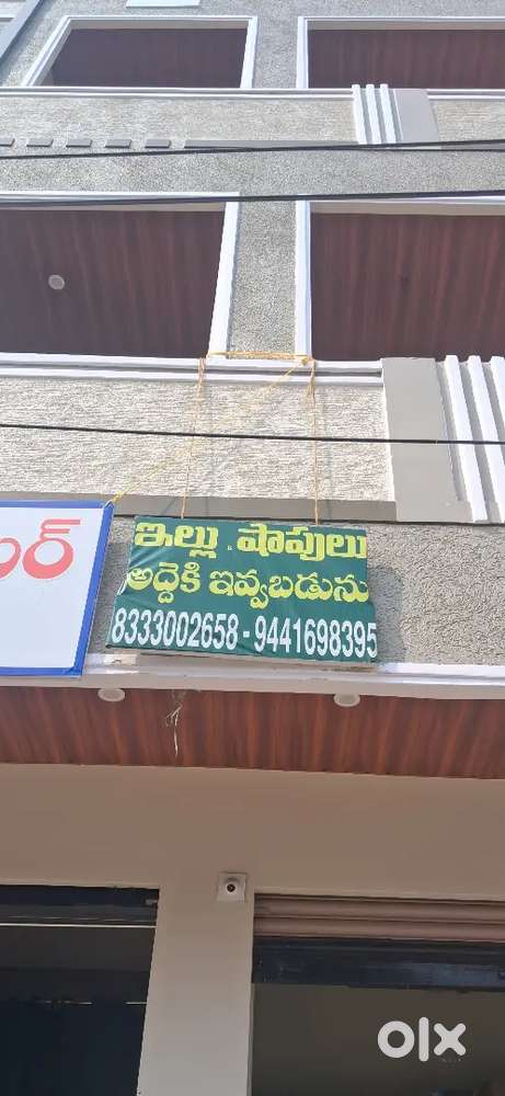 New construction in August 2025