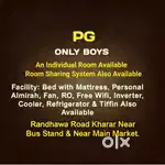 PG For Boys Individual Room Available Room Sharing System Available