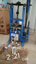 Drone pattarvali Machine for sale urgent. 300000 ki machine 220000