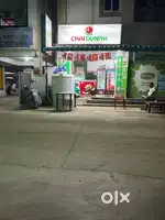 SHOP FOR SALE WITH SHUTTER