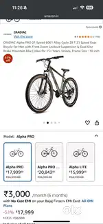 Cradiac alpha pro 21 speed gear cycle