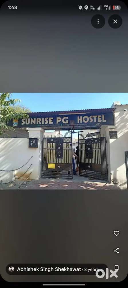 PG for Rent Or Lease