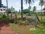 13.750 Cent Land Sale Pullazhi Thrissur
