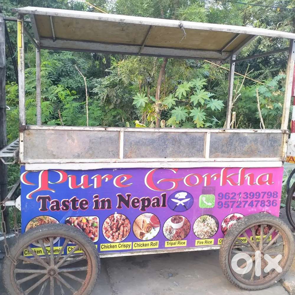 Cart on street