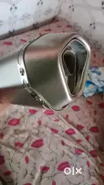 Sports silencer