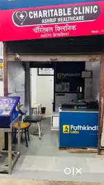Medical setup and clinic setup for sale 2 Shops for urgent sale