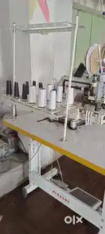 சிறுபா ட்ரிமெர்   machine
