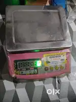 Kata Machine