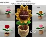 Crochets articals