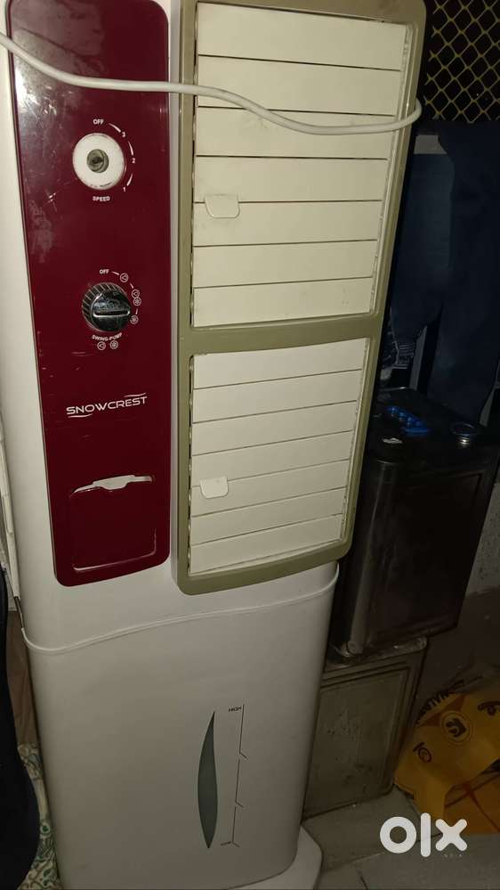 Air cooler