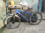 Cycle for sell