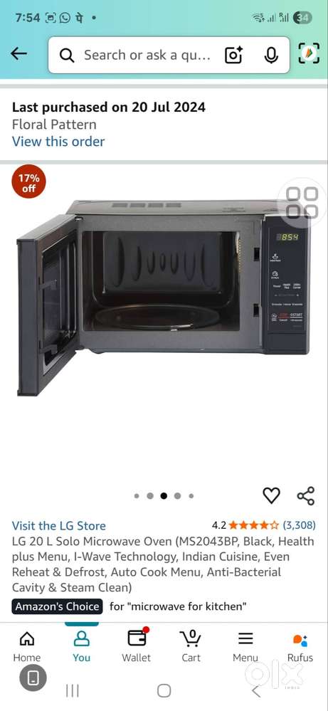 Brand new LG 20L solo Microwave oven