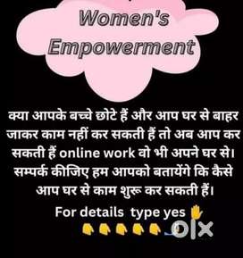 Work from home  house wife