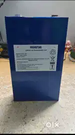 Lithium battery