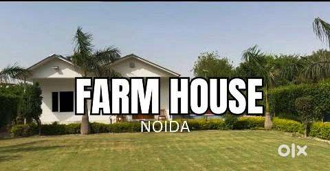 Farmhouse Project in Greater Faridabad @10,000/- par Gaj Farm Land