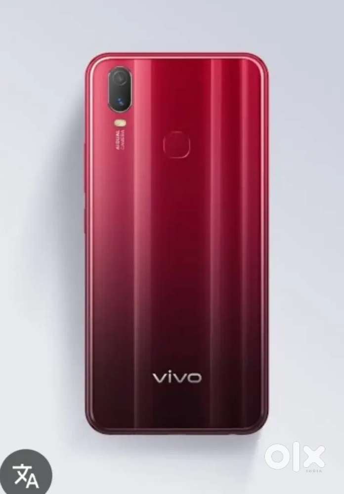 Vivo y11 rom