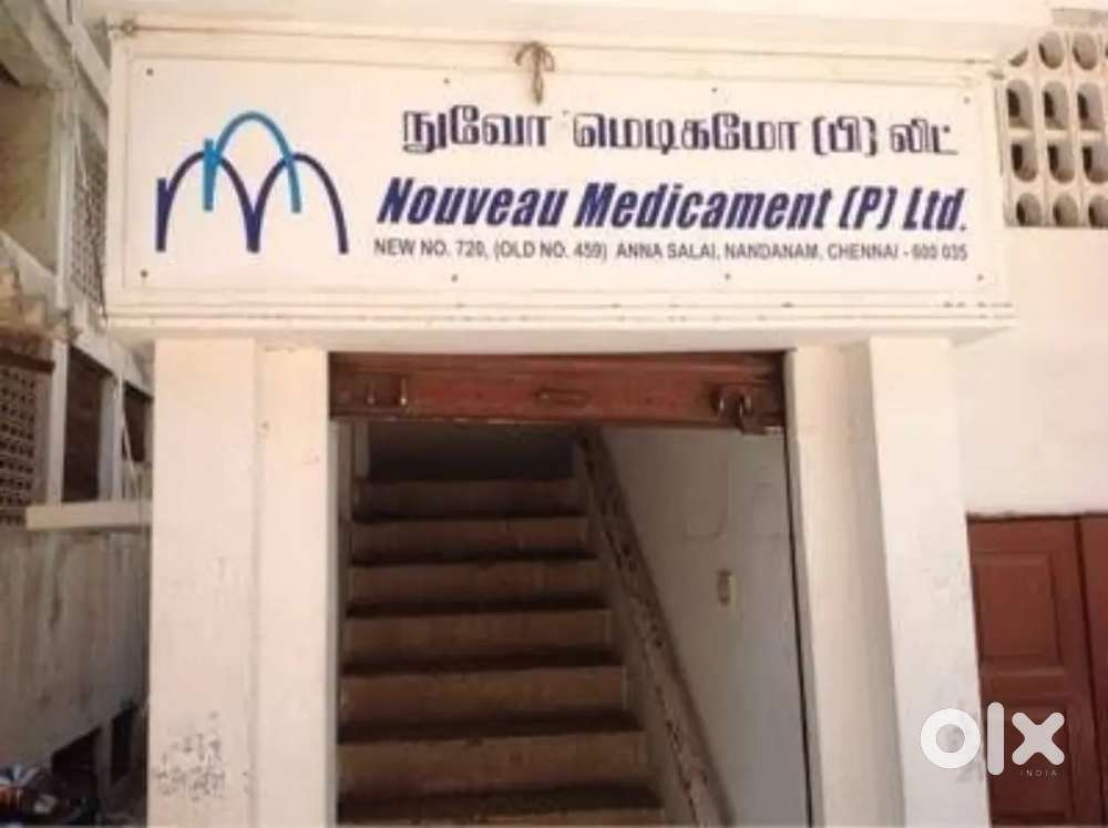Nouveau Medicament [P] Ltd (Medical Representative)