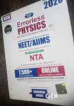 Errorless PHYSICS neet/AIIMS Book
