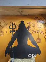 Cut out of mahadev