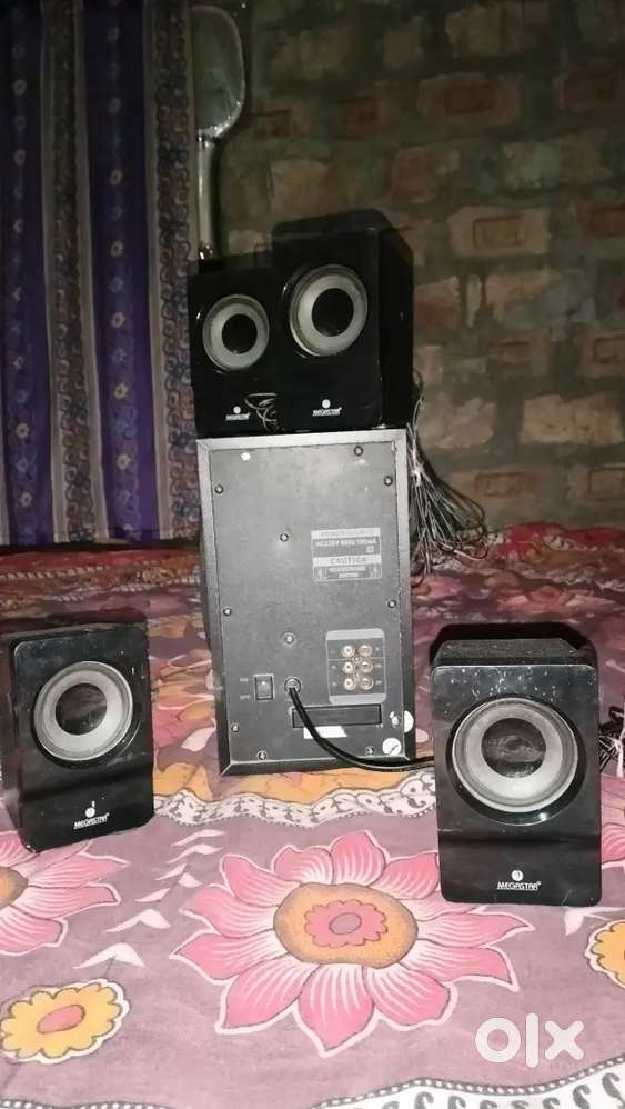 home theatre