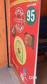 Dindukkal nawab biriyani