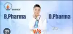 Urgent Hiring D Pharma / B Pharma / QC / QA Machine Operator