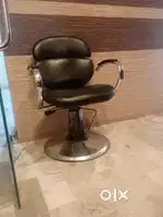 Salon chair