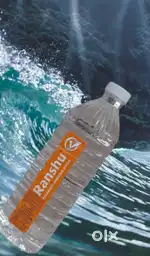 Packeged Drinking Water