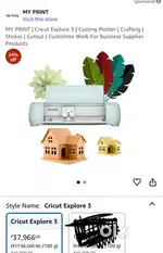 CRICUT 12inch Advanced plotter